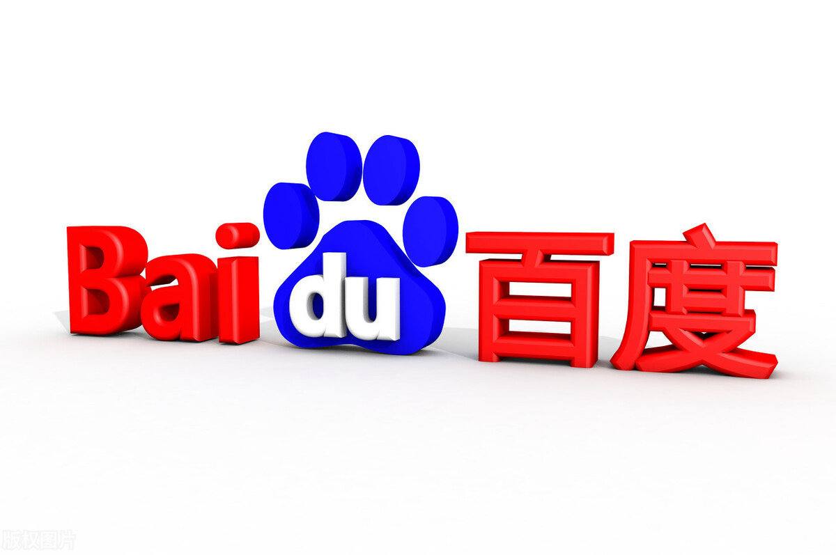 冰球突破网站首页v58.2.48.48.3 安卓版 1 冰球突破网站首页v41.7.36.43.1 安卓版 1