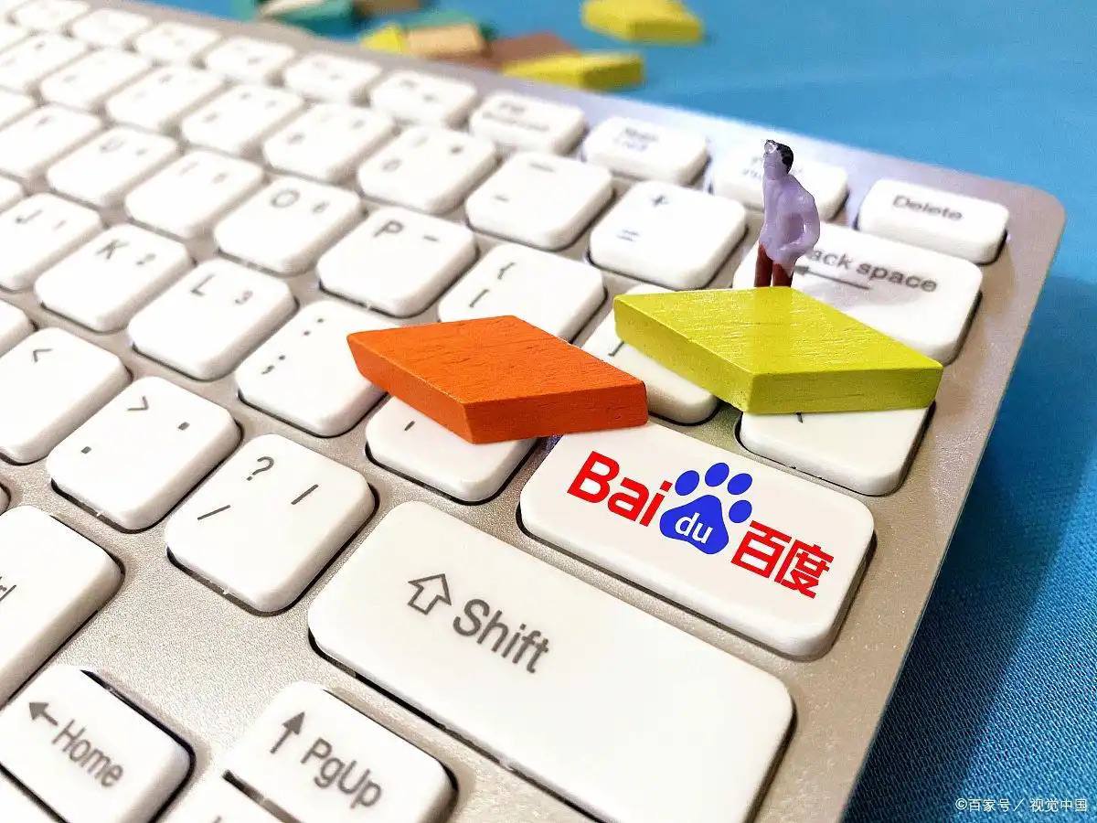 艾热孜巴曾因分手删完了三年的照片