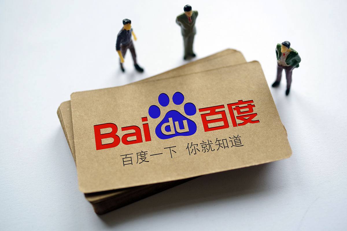 yobo下载荷兰政府将限制闻泰科技子公司